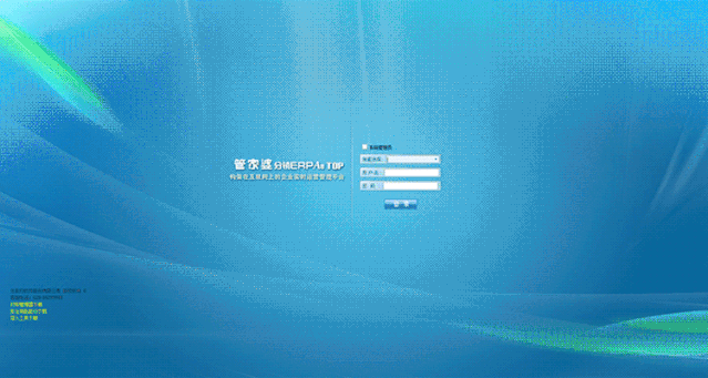 1600669510782498.gif