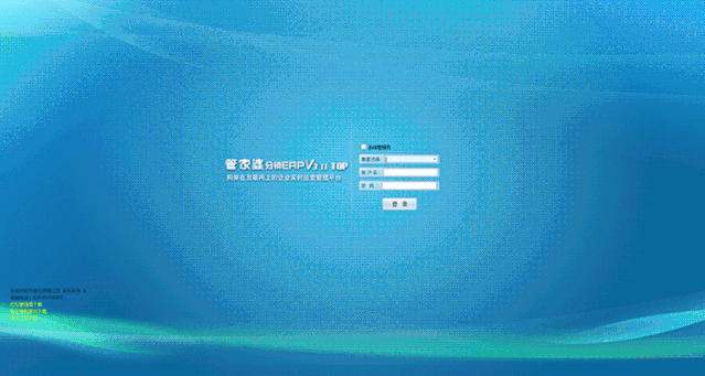 1600669560857959.gif