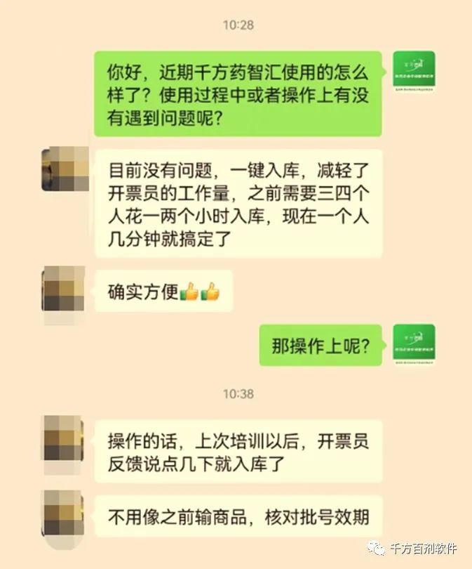 微信图片_20220516140006.jpg